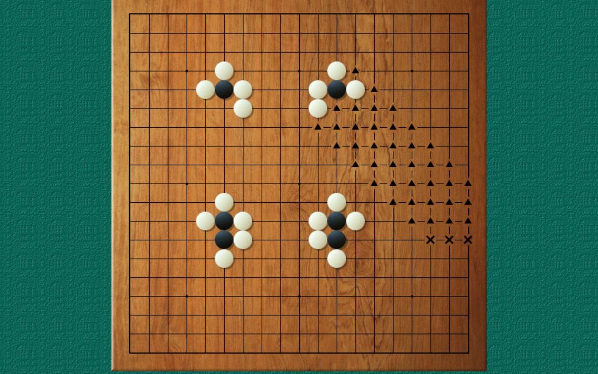 围棋入门第二节:提子技巧哔哩哔哩bilibili