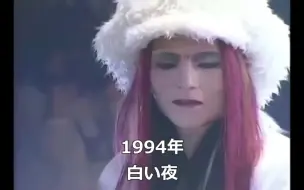 Скачать видео: 【X JAPAN】紅ギターソロの歴史【KURENAI】