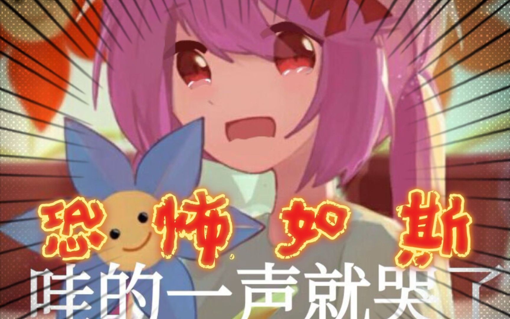 先生买朵花吧