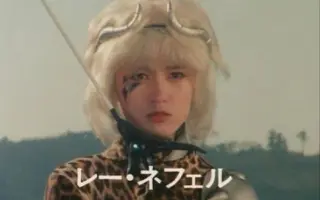 荻原佐代子 搜索结果 哔哩哔哩 Bilibili