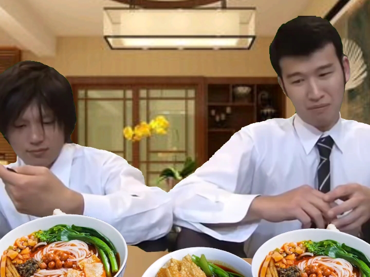 嫌螺蛳粉太臭的德川和我修院