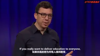 Download Video: 【TED演讲】如何让学习像社交媒体一样上瘾