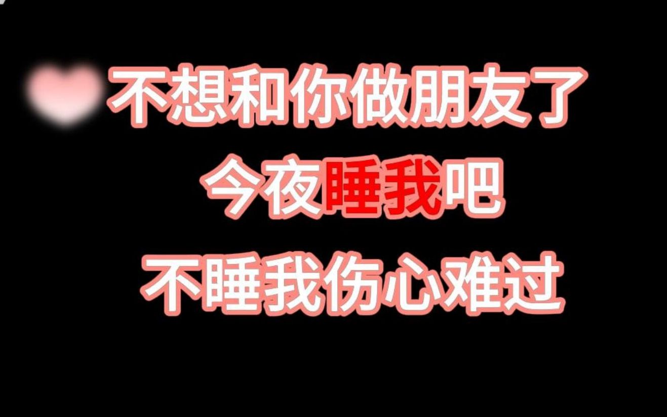 第1弹 | 长公子口中那些文绉绉的词到底是啥意思啊【代号鸢】哔哩哔哩bilibili