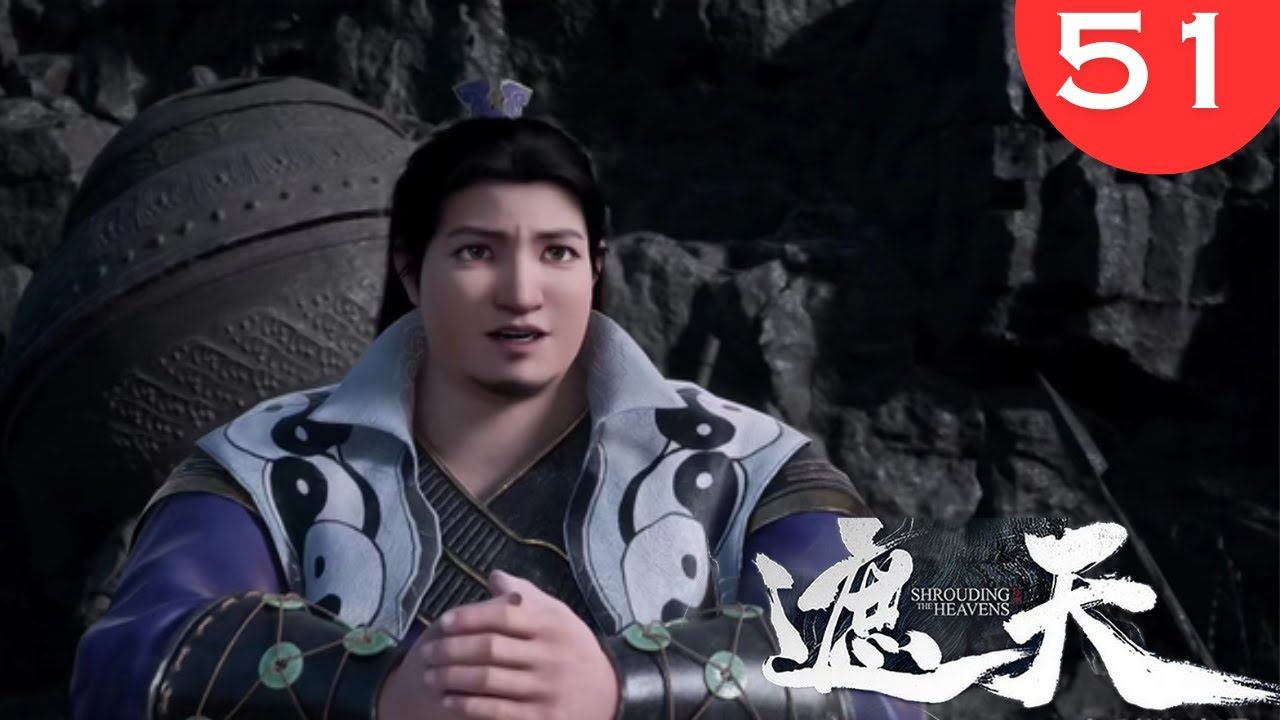 遮天51集:不良道士段德究竟是什么背景,最终他的结局很凄惨?