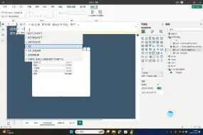 Download Video: PowerBI_TopN和其他