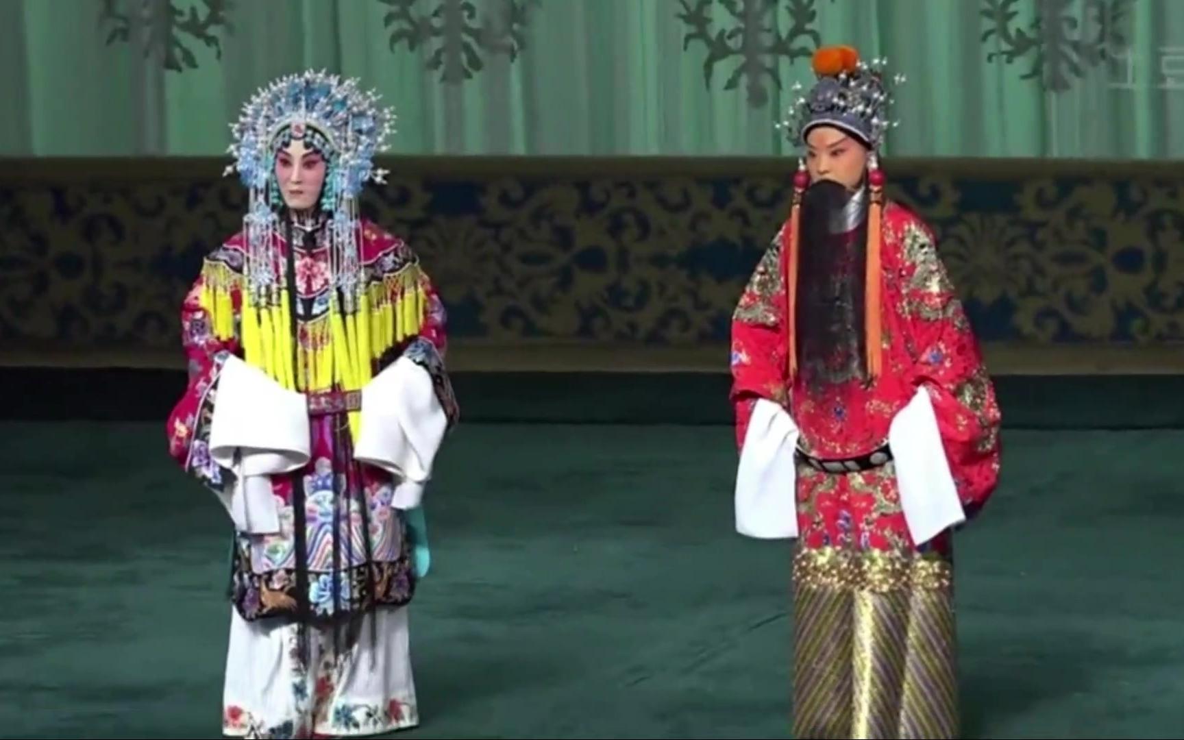 王珮瑜张火丁返场坐宫多个版本