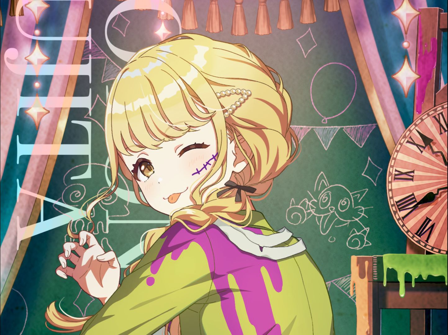 【万圣活动】藤田琴音solo「假面狂想曲」