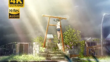 あ*ぴ様 天野陽菜 天気の子 シークレット バスタオル 4276 ウマ娘