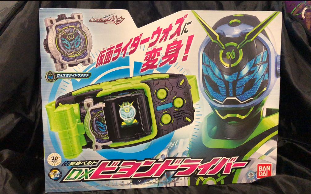 假面骑士woz腰带