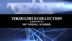 Tokyo Girls Collection 17 S S 哔哩哔哩 つロ干杯 Bilibili