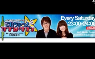 遠藤綾 搜索结果 哔哩哔哩 Bilibili 遠藤綾 搜索结果 哔哩哔哩 Bilibili