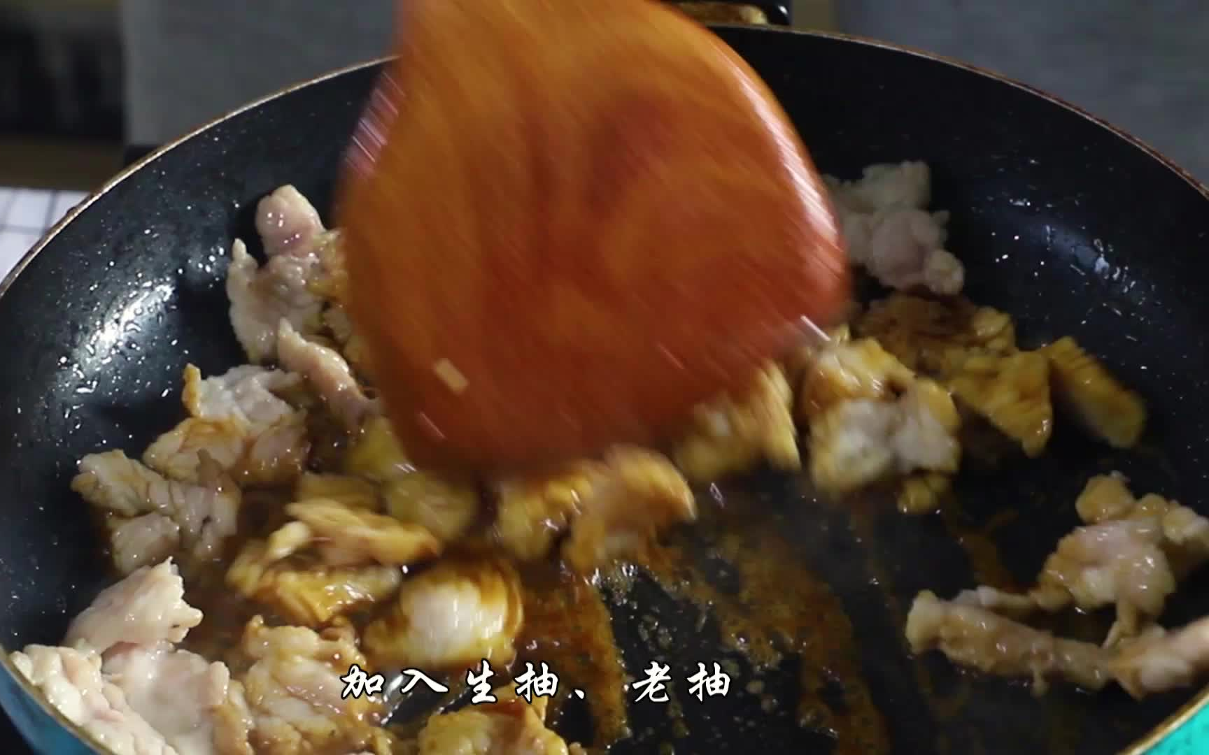 鳄鱼肉的百种做法——农家小炒鳄鱼肉哔哩哔哩bilibili