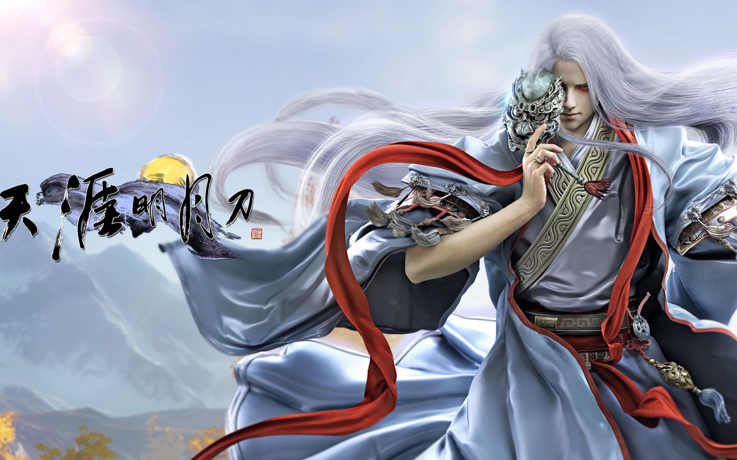 太室山成就_哔哩哔哩 (゜-゜)つロ 干杯~-bilibili