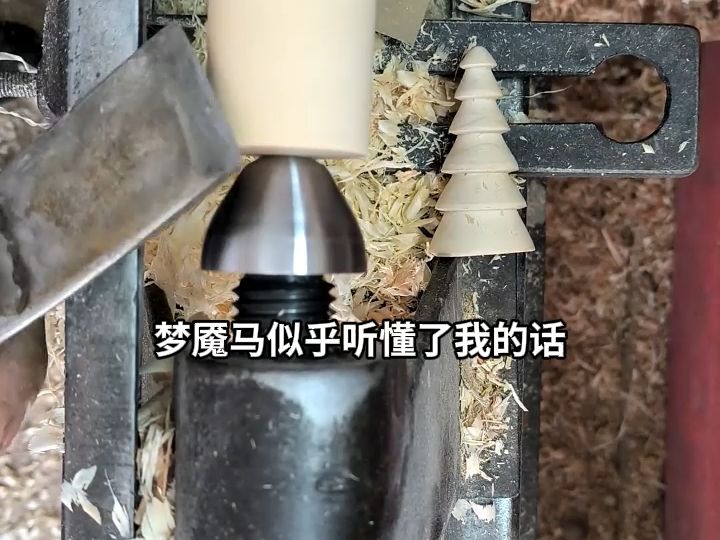 [图]永生游戏降临，被我玩成了速通8