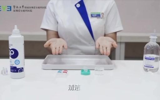 AB液使用方法哔哩哔哩bilibili