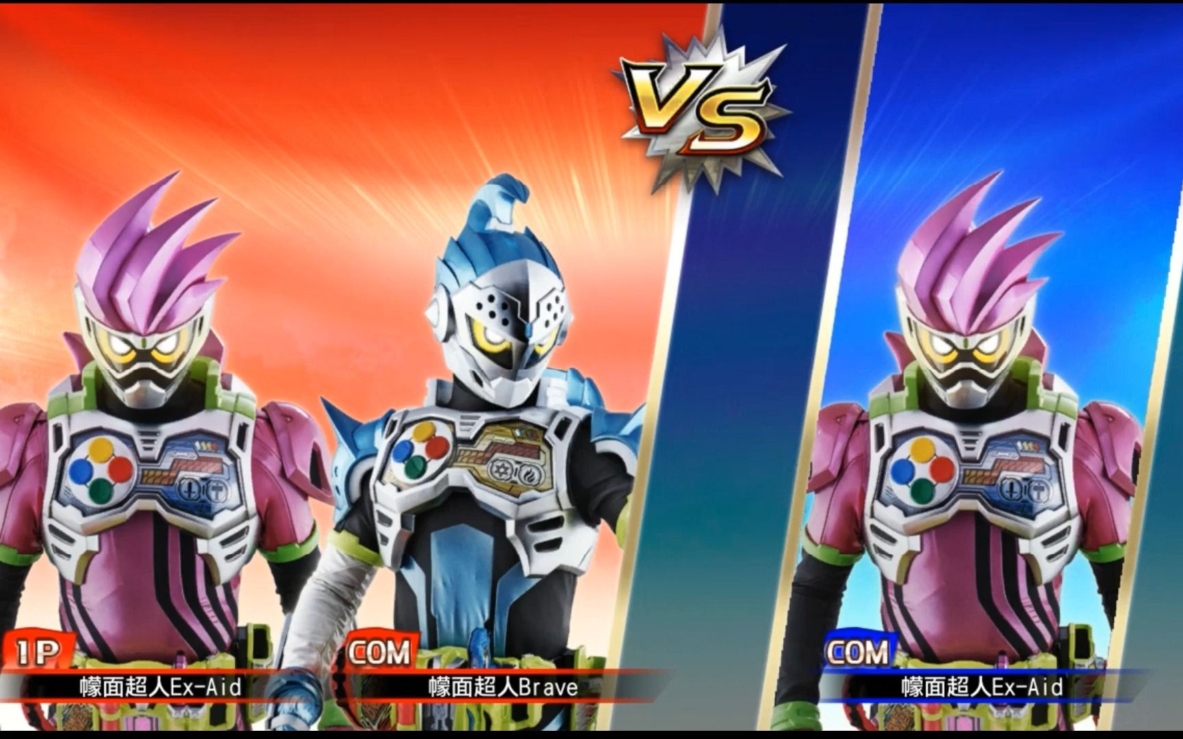 033.1 宝生永梦&镜飞彩 vs 宝生永梦