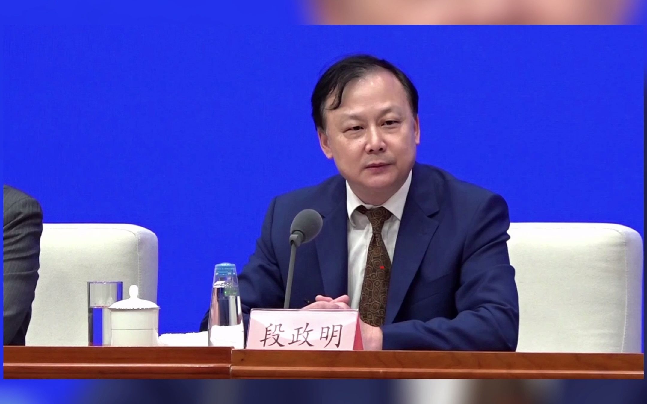 国家医保局:到2020年累计追回医保基金348.7亿元