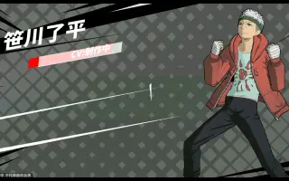 晴之守护者 搜索结果 哔哩哔哩 Bilibili 晴之守护者 搜索结果 哔哩哔哩 Bilibili