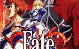 Download Video: 【合集】fate stay night