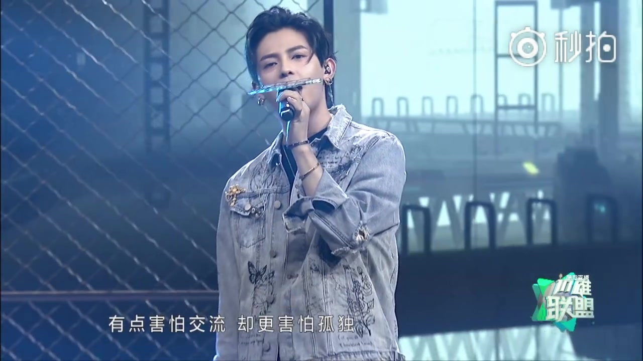 ja符龙飞imok酷狗音乐in雄联盟第十期
