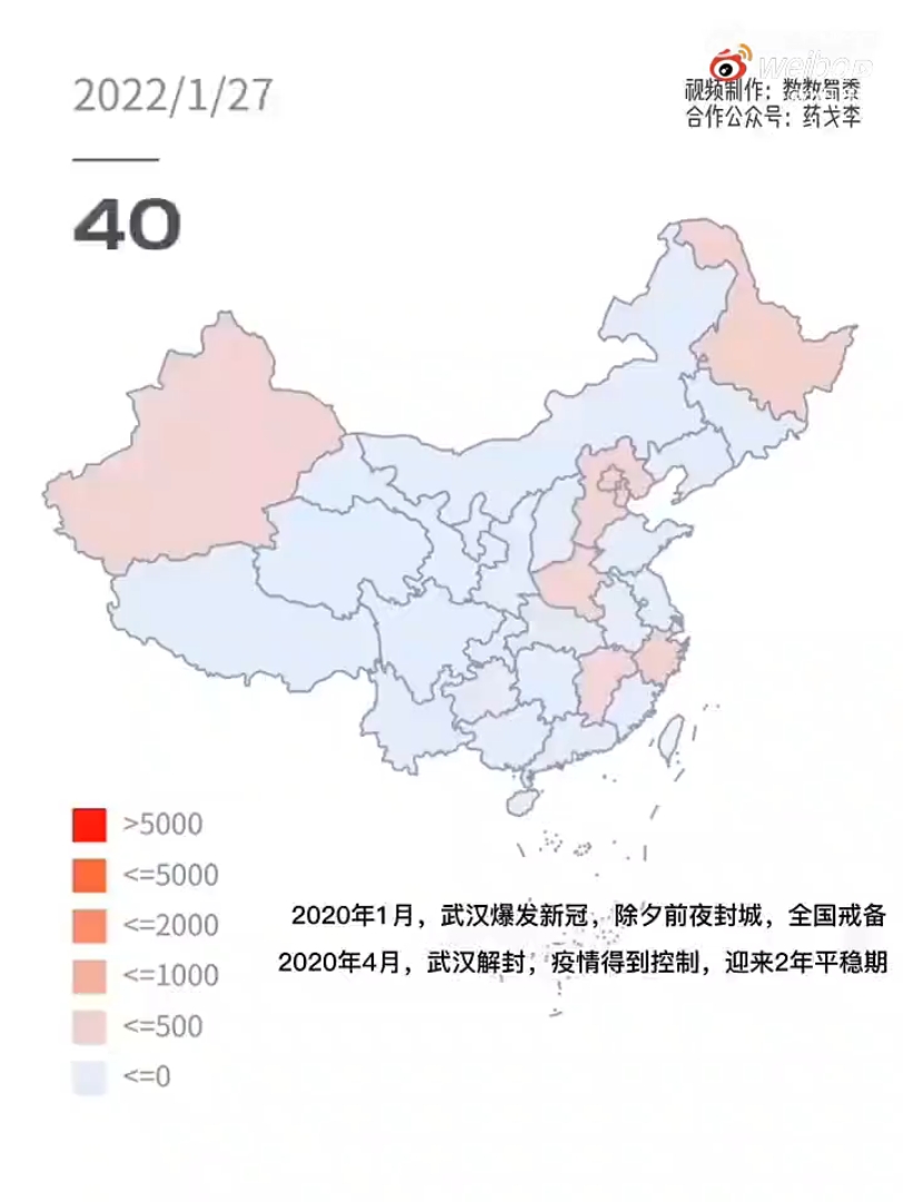 [图]“人类不感谢罗辑，人类不配拥有罗辑”