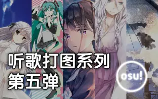 観覧車 あの日と 昨日と今日と明日と 搜索结果 哔哩哔哩弹幕视频网 つロ乾杯 Bilibili