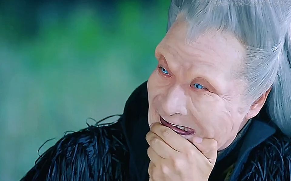 这是我见过最惨的黑山老妖!