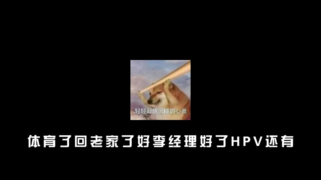 公司开始看过v看v个v哔哩哔哩bilibili