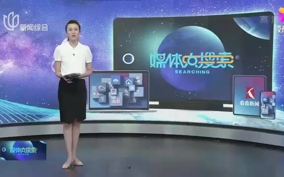 数字人民币接入支付宝网商银行哔哩哔哩bilibili