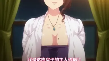 邪娠娼馆-哔哩哔哩_Bilibili