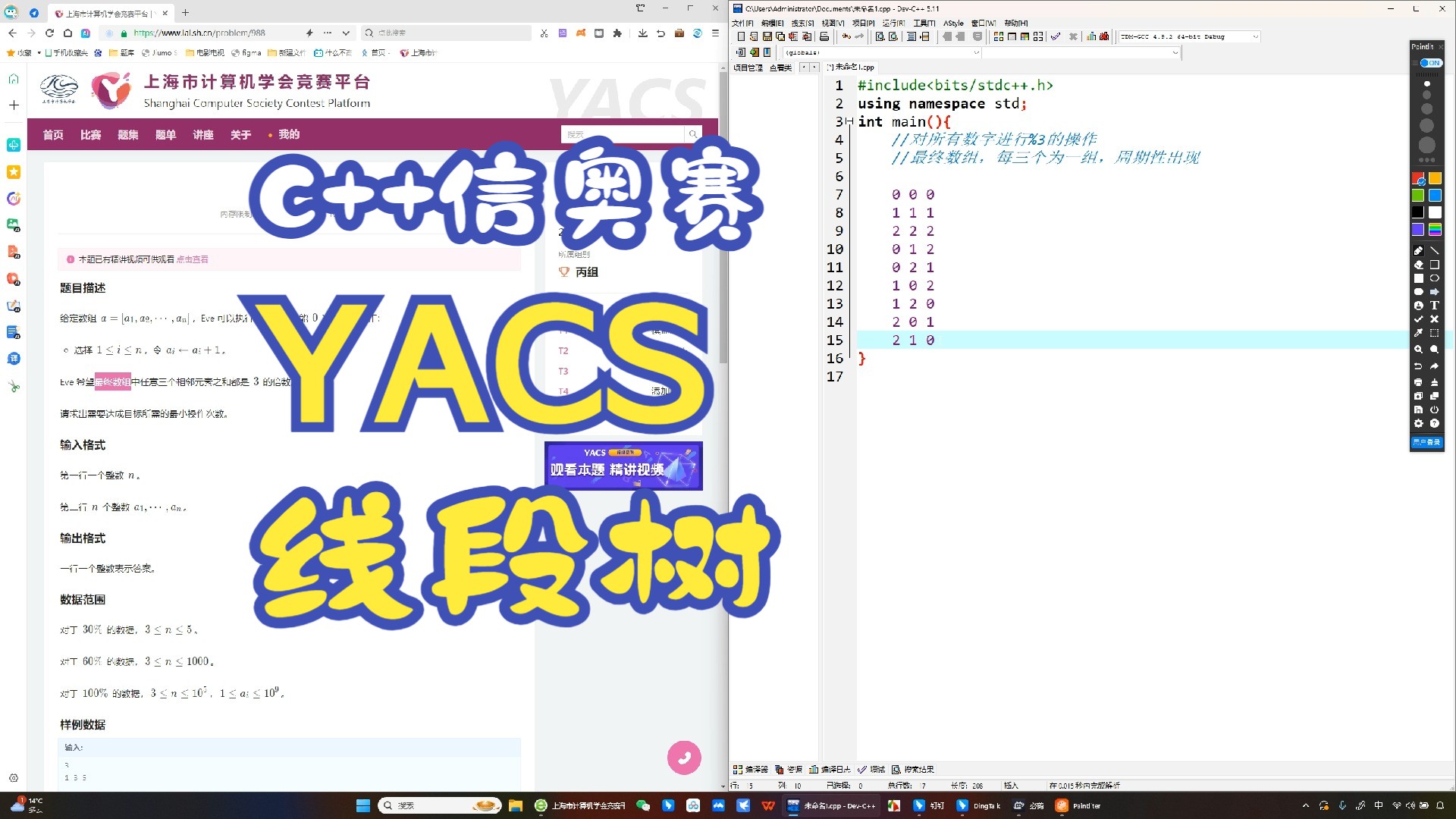 C语言mdashmdash枚举类型的简单介绍
