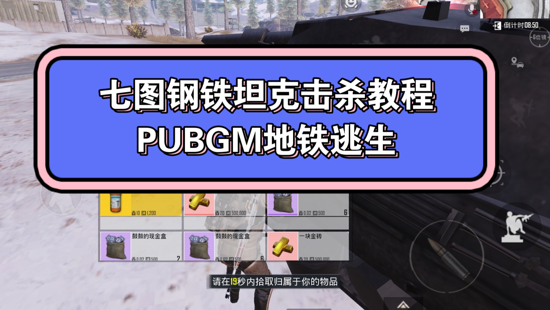 进阶技巧与实战演练