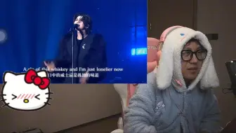 【桃乌君】蔡徐坤reaction
