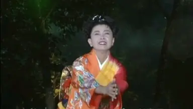 都はるみ/'93夏 都はるみコンサート ねぷた伝説