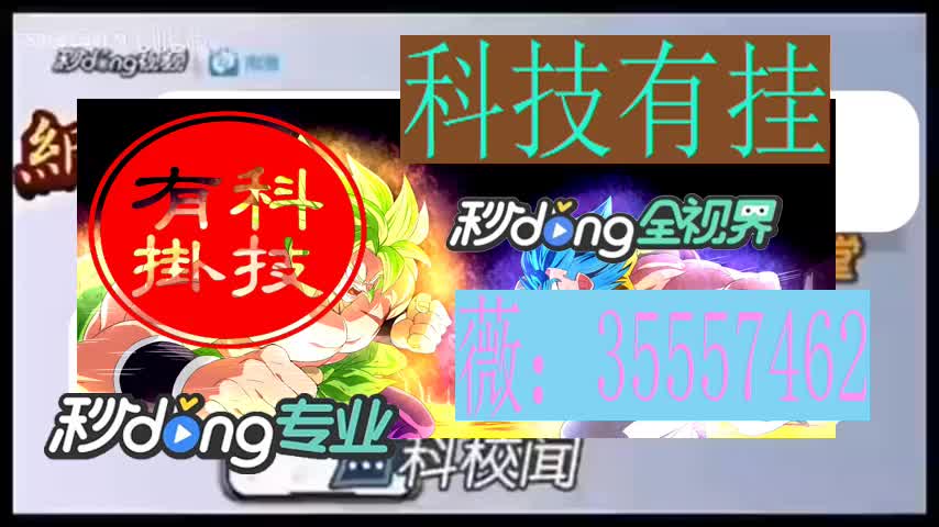 微信扫雷埋雷必赢技巧