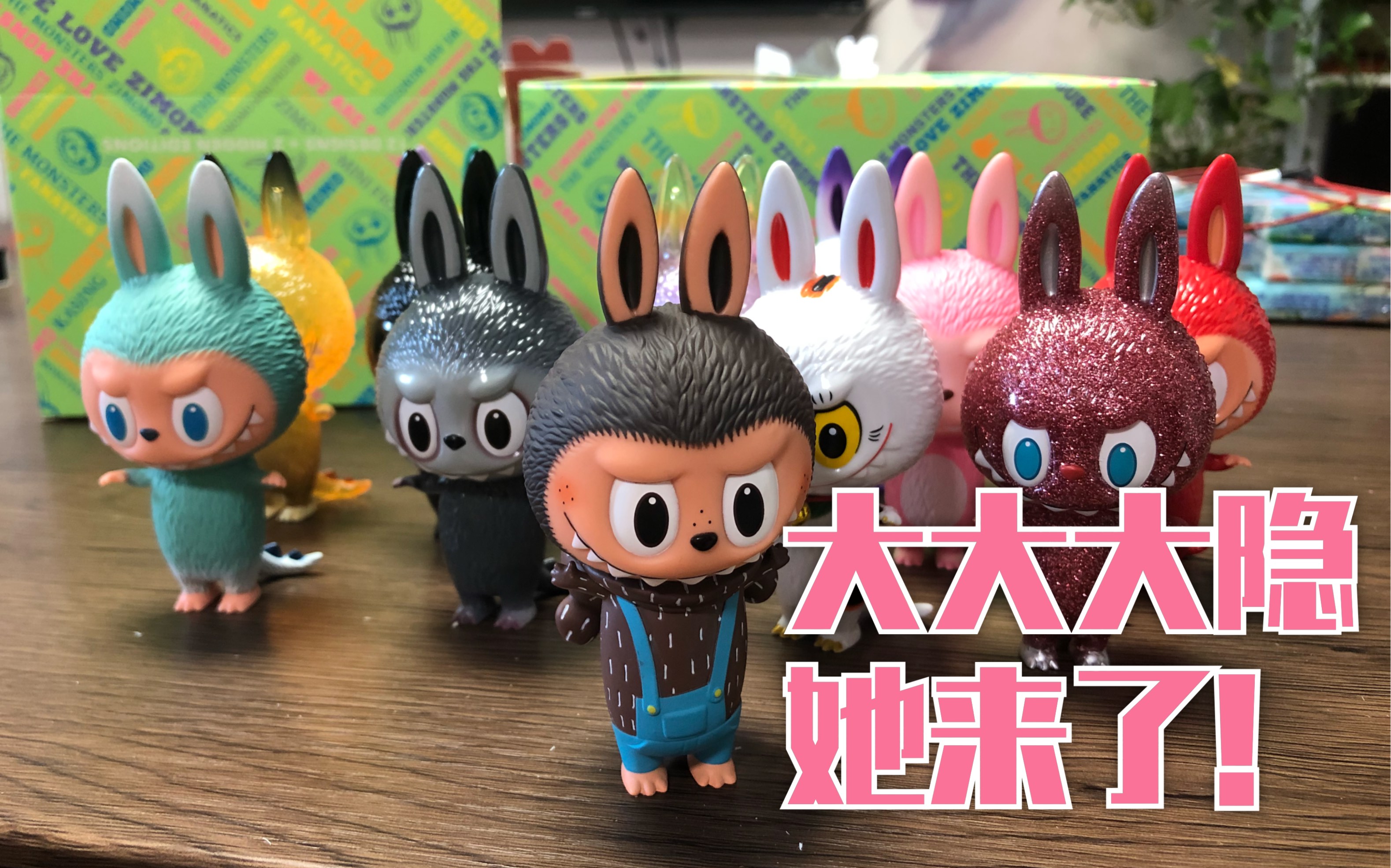 积攒的欧气一朝爆发!