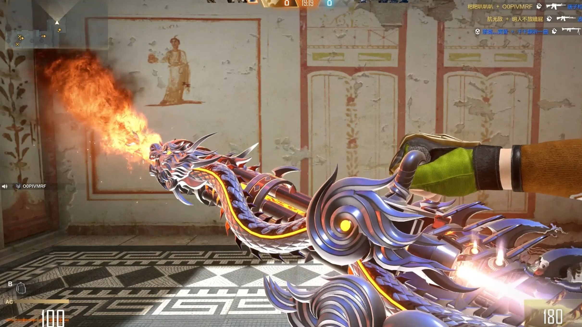 cfhd:终于肝完会喷火的加特林炼狱