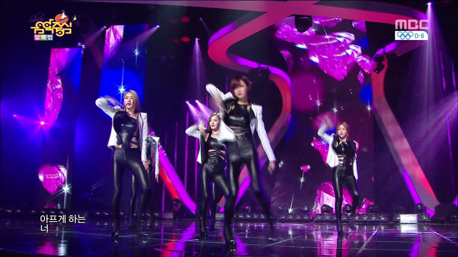 [图]Dal Shabet - B.B.B (Big Baby Baby) (140201 MBC Music Core)