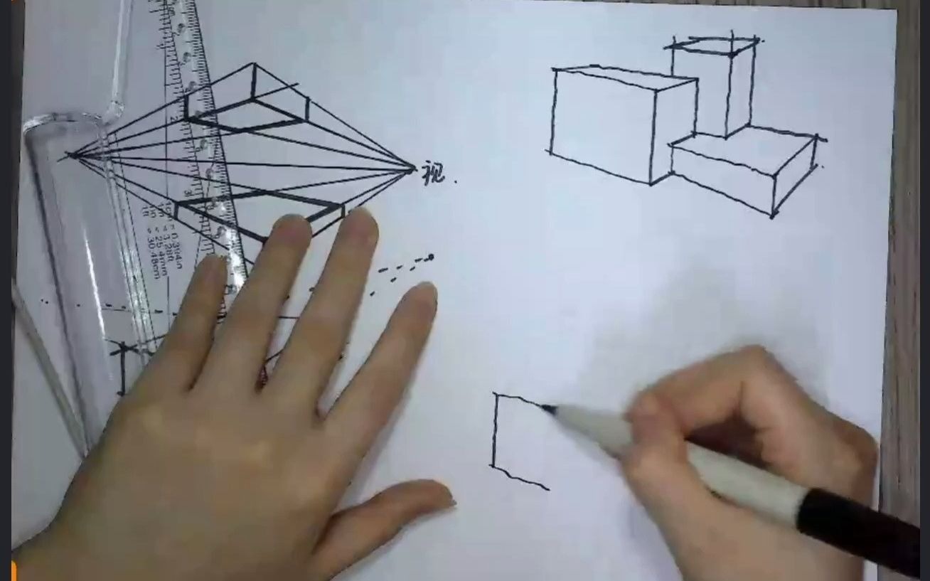 景观手绘p22体块材质马克笔画法