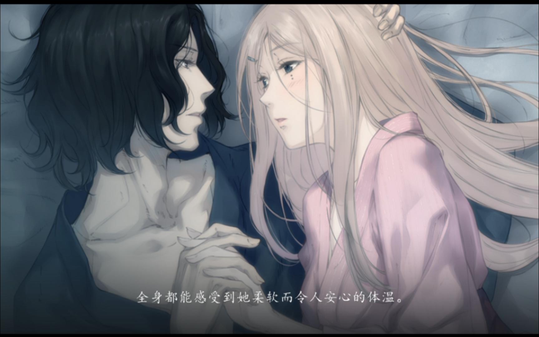 天之少女(二十二) 二周目 火星天补充更新剧情 被囚禁的少女,玲人与