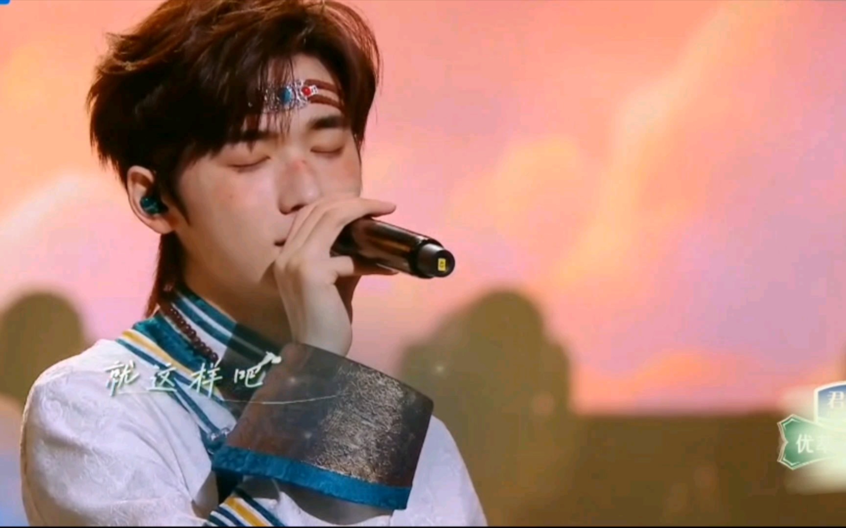 宋亚轩《王牌对王牌》第八季8—12期唱跳表演 宋亚轩的打开方式