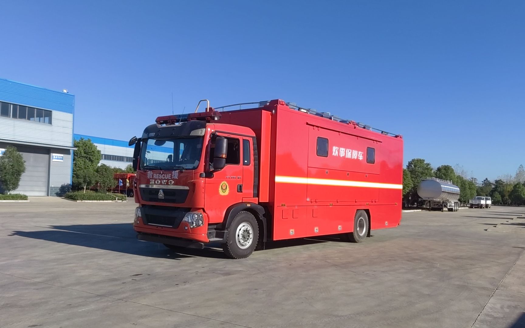 豪沃应急救援炊事车