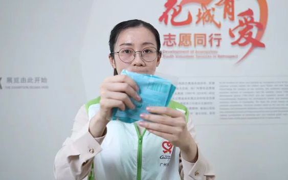 如何正确佩戴和脱卸医用防护口罩哔哩哔哩bilibili