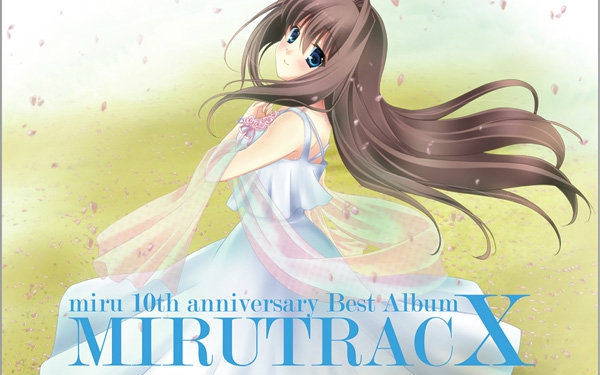 タイムセール 探し方 GAL】miru 10周年纪念专辑「MIRUTRACX」【高音质】_哔哩哔哩_ アニメ