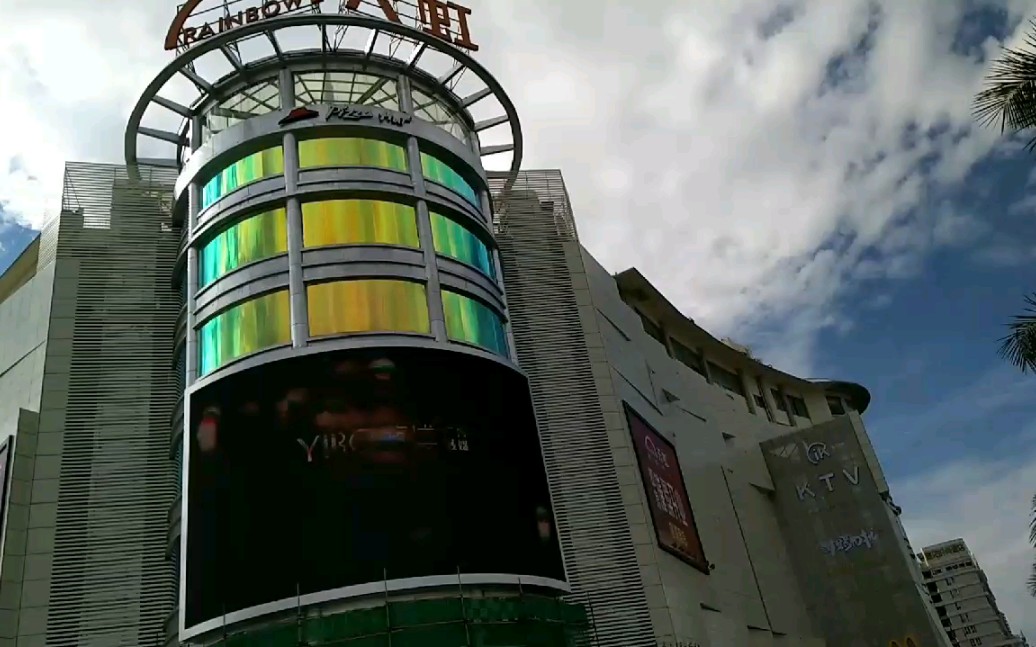 惠州惠东天虹一楼店面,热售装修中_哔哩哔哩 (゜-゜)つロ 干杯~-bili