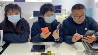 Download Video: 北京苹果手机店长期高价回收电子设备！精品iPhone11 1999！