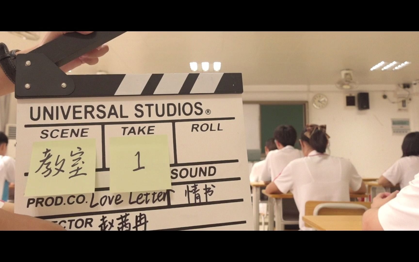 drowning love letter