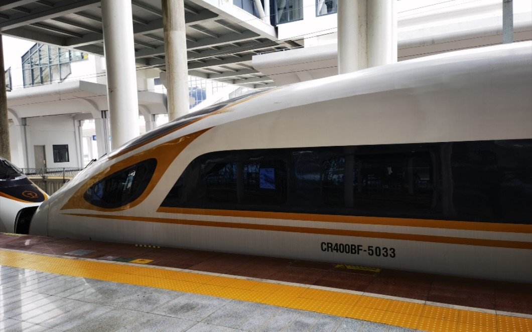 g197次(北京南-平潭)cr400bf-5033/5071进台州西站5站台