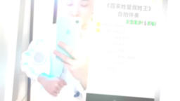 喊麦,伴奏合拍!哔哩哔哩bilibili