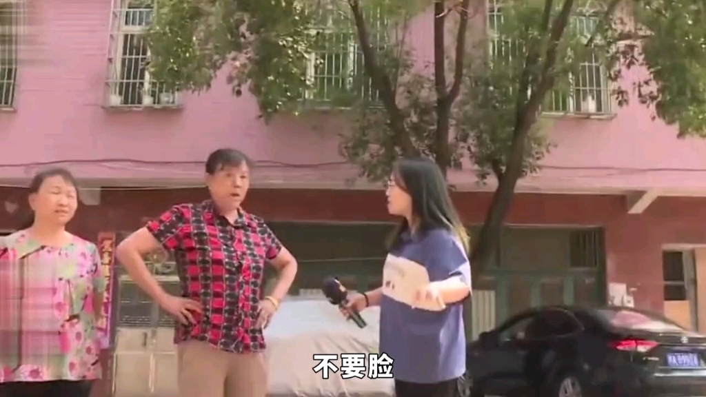 [图]和前夫离婚五年了，得知前夫家拆迁，又想来复婚，可是前夫已经再婚了，怎么办